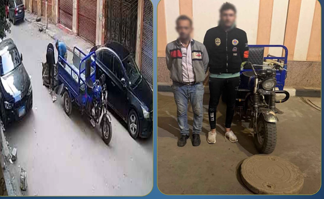 كشف ملابسات سرقة غطاء صرف صحي بالبحيرة وضبط مرتكبي الواقعة